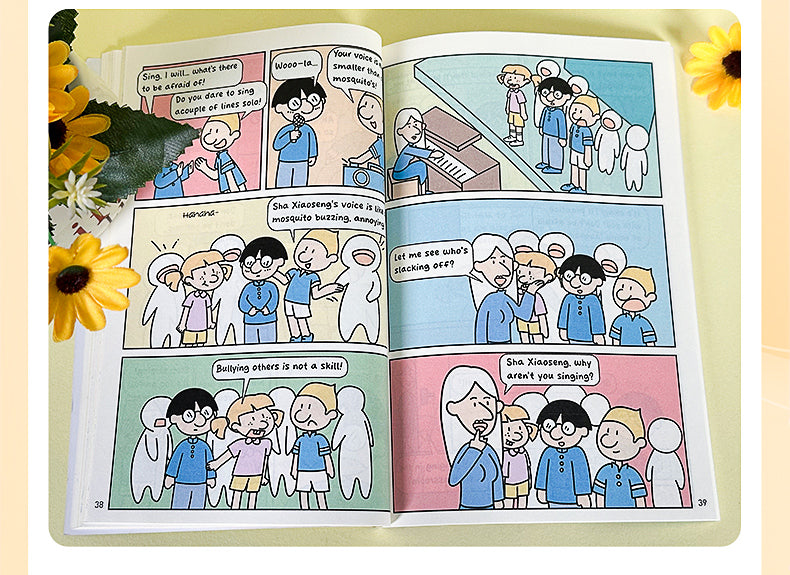 【TIKBOOKS】Brave six levels, overcome six challenges, and become a top student. Study hard and work hard makes me cool Paperback – Picture Book, May 27, 2025 by Doris Walton (Author)