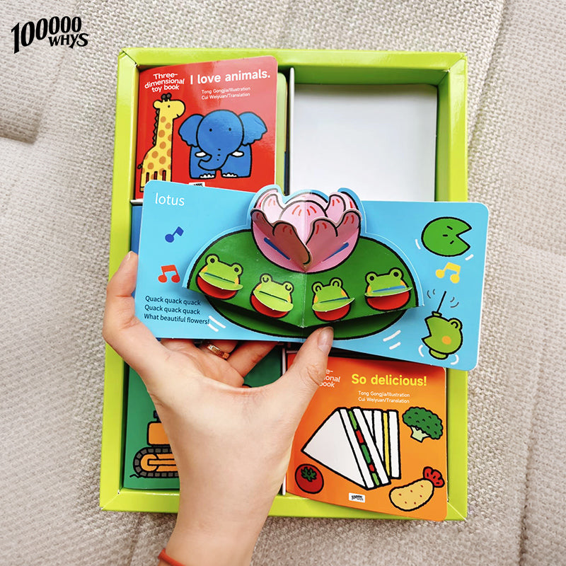 【100000 WHYS】Three-dimensional toy book： So delicious、Flowers and trees、Let's drive!、Little bug、I love animals、In the sea