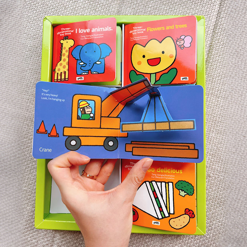 【100000 WHYS】Three-dimensional toy book： So delicious、Flowers and trees、Let's drive!、Little bug、I love animals、In the sea