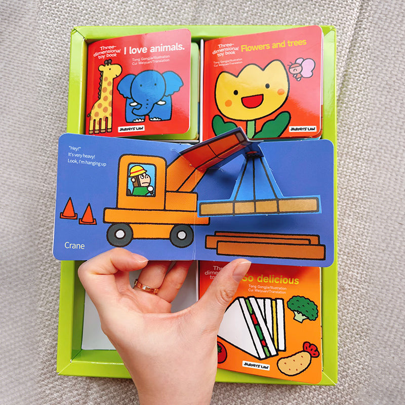 Three-dimensional toy book： So delicious、Flowers and trees、Let's drive!、Little bug、I love animals、In the sea
